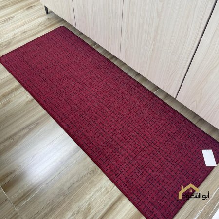 دعسات حصيرة مونّس بقياس 60 * 150 سم